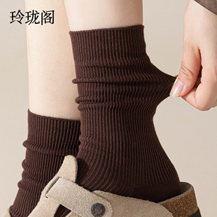 秋冬纯棉袜咖色中筒袜长袜配勃肯鞋 美拉德堆堆袜子女2025新款 爆款