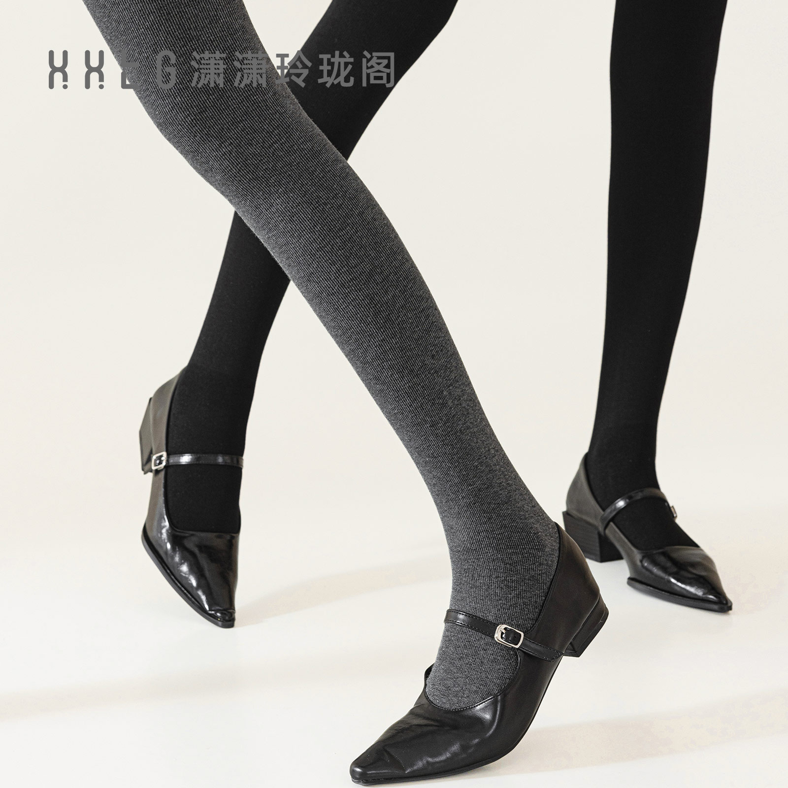 第一次感受到连裤袜外穿的魅力!