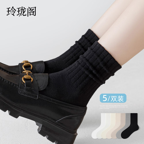 【拒绝劣质棉袜】高品质长绒棉袜