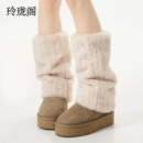 毛毛小腿袜套女款秋冬季加绒加厚保暖堆堆袜潮毛绒配雪地靴中筒袜