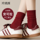 中筒袜子女纯棉防脚气防臭 酒红色袜子春夏款 红袜子女2026新款 爆款