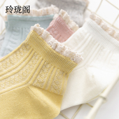 2026新款 薄款 女士芭蕾风蕾丝纯棉透气短袜可爱 春夏季 花边袜子女款
