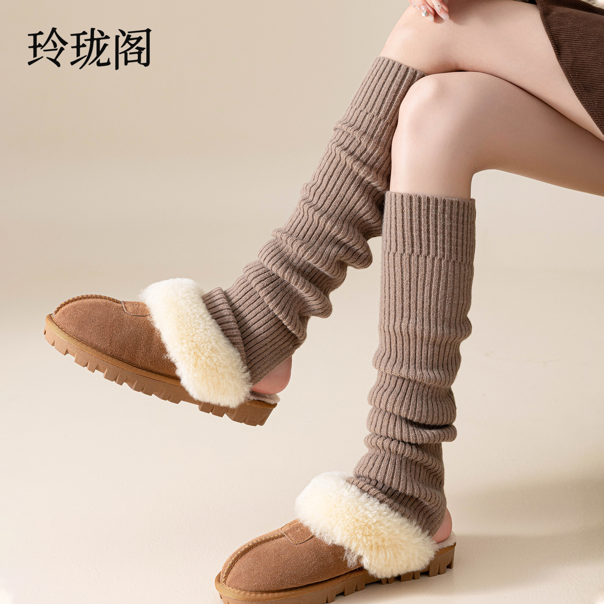 腿套针织袜套女秋冬季加厚保暖毛线堆堆袜y2k辣妹显瘦长筒小腿袜