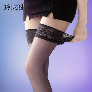 蕾丝花边丝袜子女超长大腿袜黑色性感过膝盖袜显瘦防勾丝法式高筒