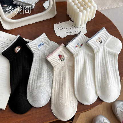 可爱短袜子女纯棉夏薄款2026新款爆款少女网眼透气防臭7a抗菌短筒