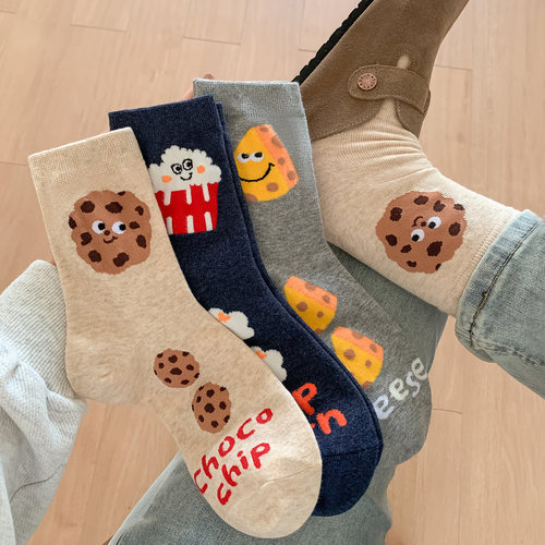 【曲奇袜子】也太可爱了叭