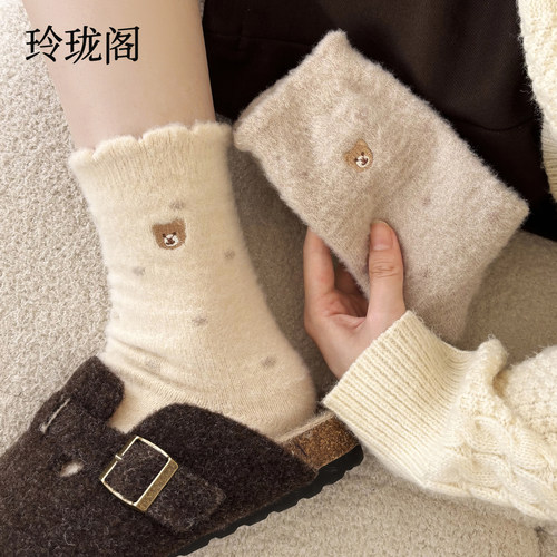 【可爱保暖小熊刺绣】中筒袜
