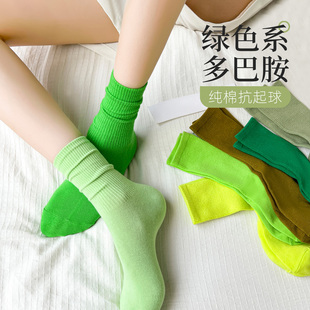 荧光绿色袜子女秋季 薄荷绿纯棉中筒袜堆堆袜牛油果绿多巴胺抗起球