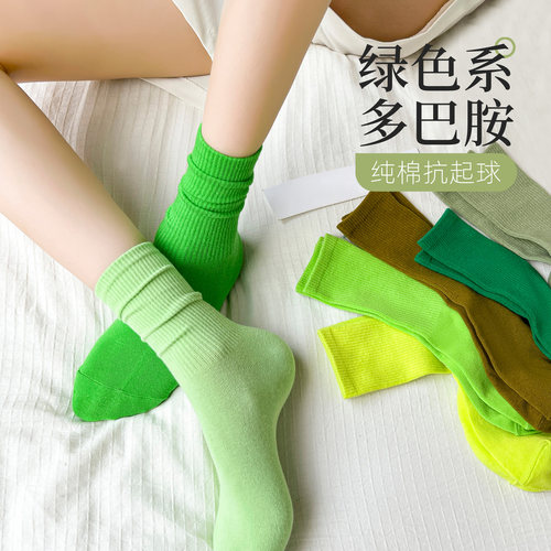 玲珑阁绿色系超时尚的中筒袜纯棉