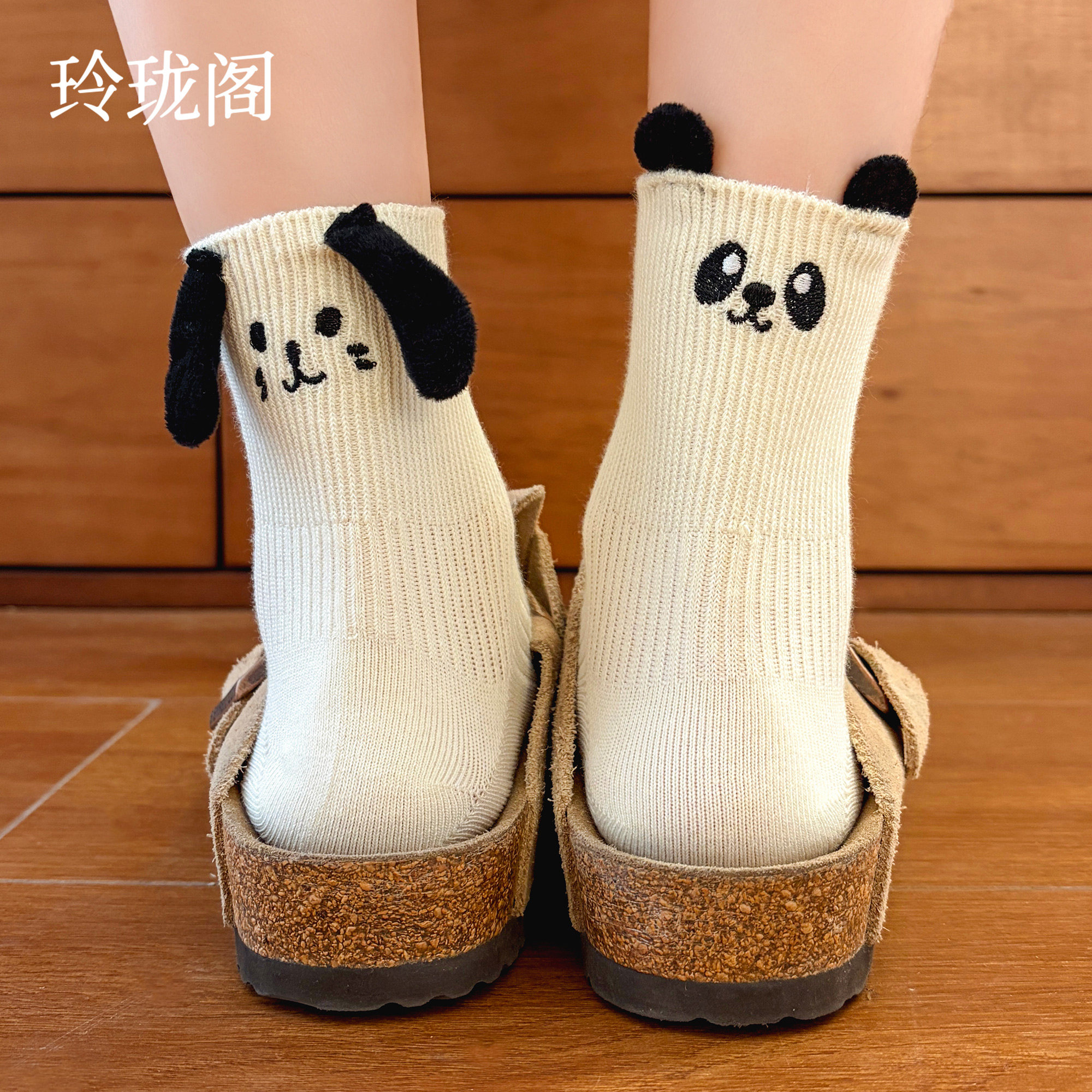 小狗袜子女士可爱高颜值夏季纯棉中筒袜卡通潮袜配勃肯鞋薄款吸汗