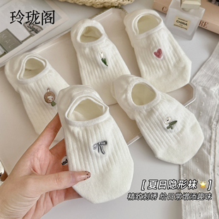 船袜女纯棉不掉跟防滑浅口短袜子女夏薄款 白色袜子女2026新款 爆款