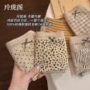 豹纹中腰大码 内裤 2025新款 全棉裆7a级抗菌无痕女士三角裤 女生 女款