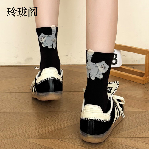 【穿搭俏皮感】夏日治愈蛋蛋袜