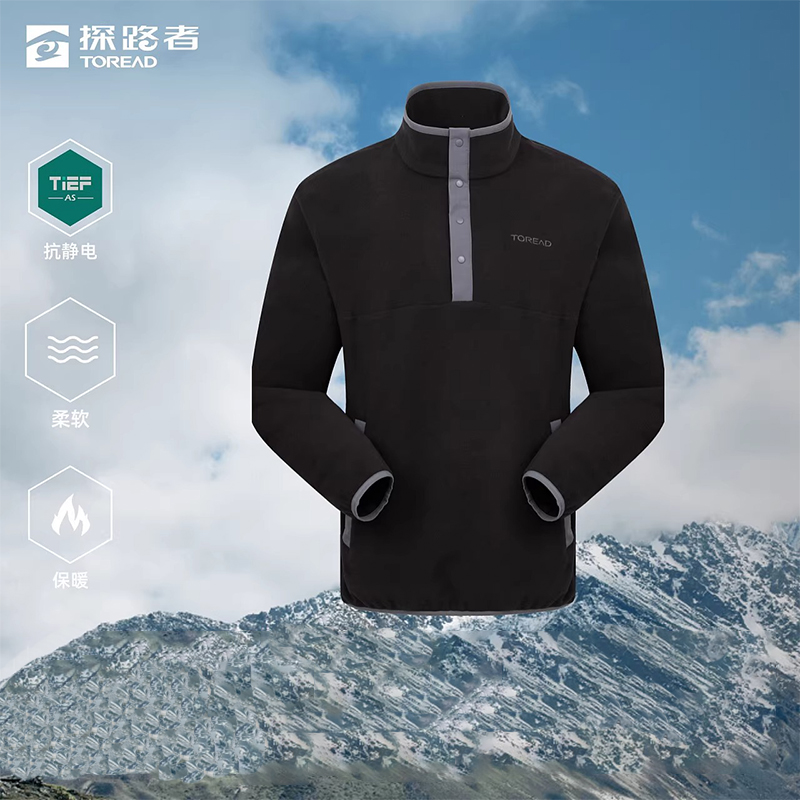 探路者抓绒衣男女款2024年外套