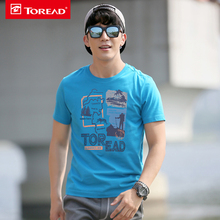 39元包邮 TOREAD 探路者 24238 男女款短袖T恤