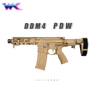 玩客DDM4 PDW冲锋模型玩具 WK PDW战术模型发射器玩具