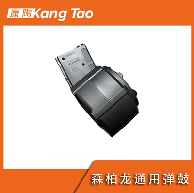 森柏龙Radian弹鼓MK18 M41A通用弹鼓战术户外模型水宝宝舱摆件