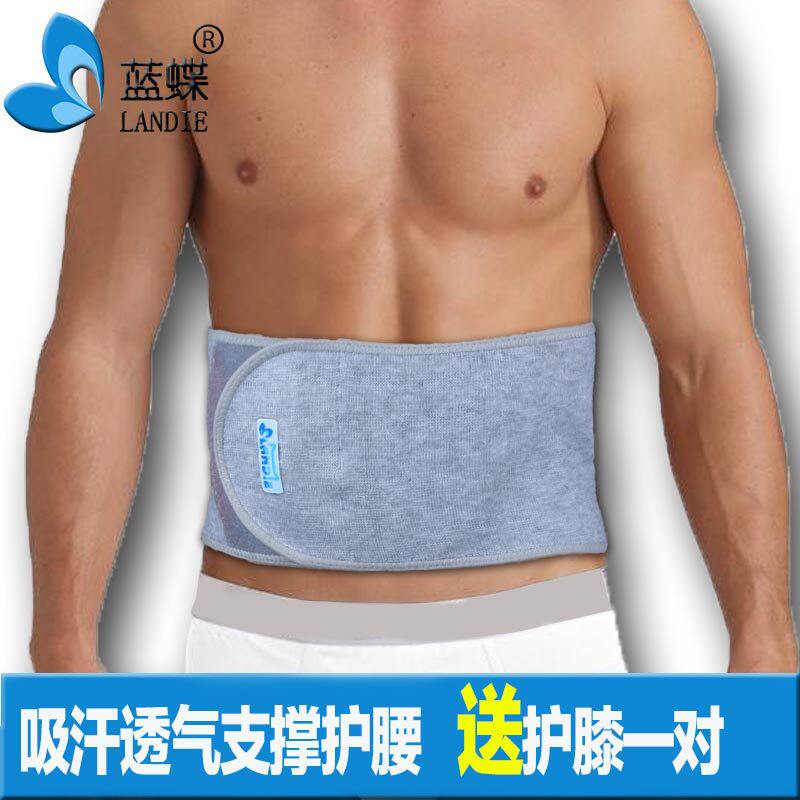 护腰护腰带 女男跑步睡觉保暖篮球健身吸汗透气收腹束腰 厂家加工
