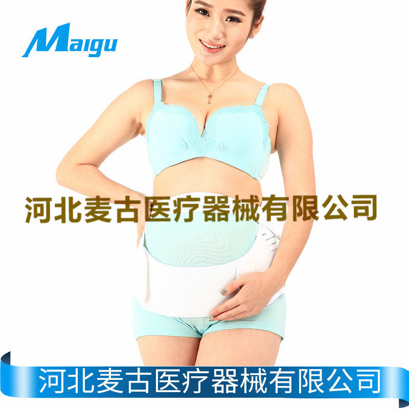 透气型孕妇产前托腹带，孕妇支撑带，收腹带