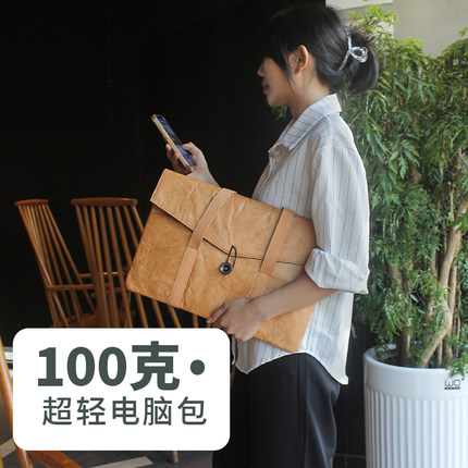 电脑包手提适用苹果笔记本macbookpro华为15微软联想内胆包轻薄air13.3男女商务办公16公文包14杜邦纸保护套