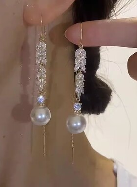 东大门精致时尚耳环微镶锆石珍珠流苏耳线女网红个性高级感耳饰品