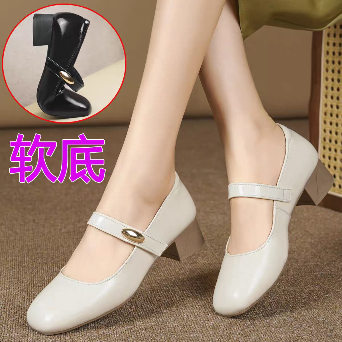 真皮方头通勤浅口单鞋女士粗跟玛丽珍女鞋春秋新款法式小皮鞋