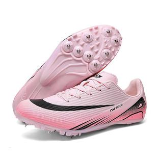 跨境田径鞋中考体育专业跑步鞋立定跳远体测短跑训练钉子鞋男女款