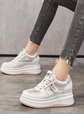 内增高女鞋8cm新款春秋百搭小白鞋厚底网红ins运动休闲鞋子A8589