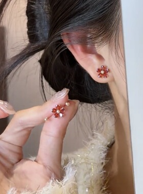 红色锆石桃花四件套耳钉耳环女2026气质新款设计感日韩小巧配饰