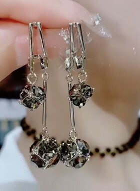 气质高级感灰色水晶钻球流苏耳环欧美波西米亚奢华洋气耳饰