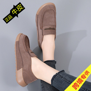 跨境大码女鞋牛皮豆豆鞋休闲女式单鞋秋冬款中老年舒适软底妈妈鞋