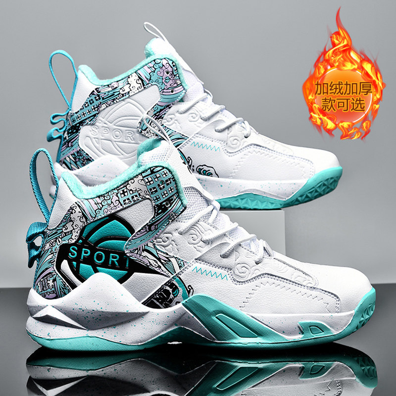 男孩运动鞋2025新款青少年学生冬季加绒鞋子男鞋中大童男童二棉鞋,流行男鞋,时尚休闲鞋,淘宝优惠券,粉丝福利购,淘宝优惠卷