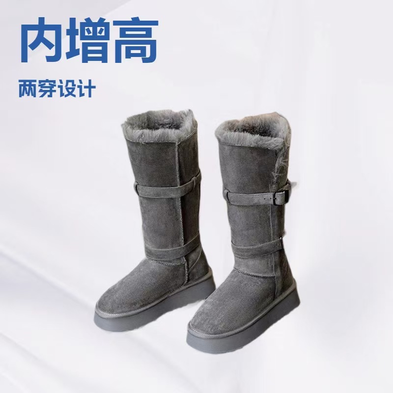 增高7.5厘米两穿保暖棉鞋灰色加绒加厚长筒雪地靴2025冬季可折翻