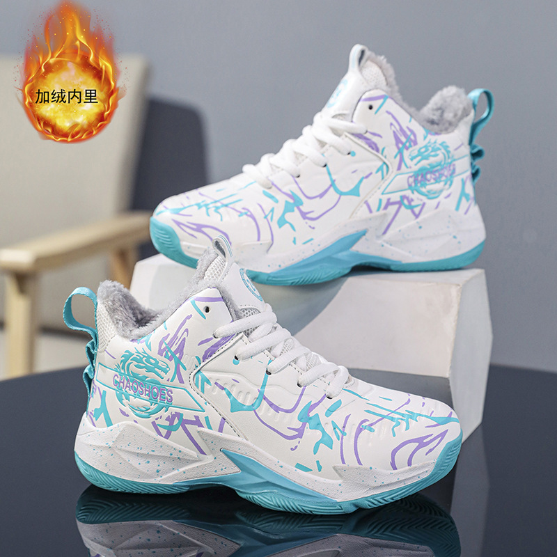 男童篮球鞋加绒秋冬中大童皮面轻便青学生校园训练儿童运动鞋