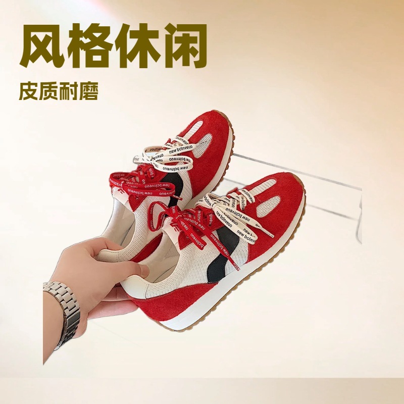 双鞋带平底德训鞋女2025夏季款舒适复古阿甘鞋轻便真皮运动休闲鞋
