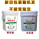 省工丸桉树肥料大颗粒缓控释肥桉树柑橘果树肥追肥新型长效复合肥