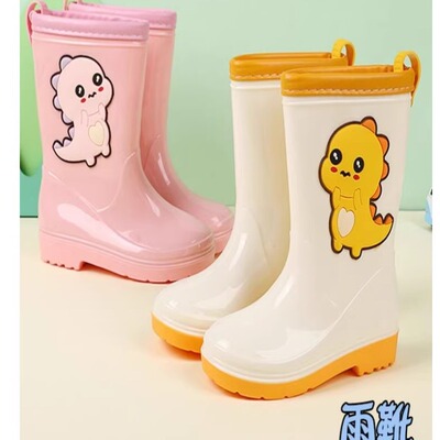 品牌中筒儿童雨鞋卡通恐龙水靴小孩防滑可爱雨靴耐磨宝宝踩水套鞋