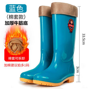 品牌特价女士雨鞋中高筒水鞋环保胶鞋加厚加棉雨鞋加绒耐磨大码鞋