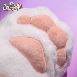 【触手猫】毛绒kig系兽脚 fursuit爪袜套 furry爪袜 白色爪袜