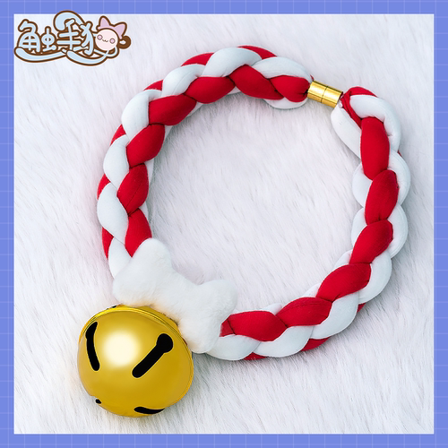 【触手猫】手作可爱装饰福瑞饰项圈麻花辫绳颈圈furry兽装配件