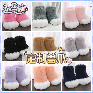 触手猫现货手作兽装Fursuit兽脚鞋furry兽脚兽人兽爪定制爪室外脚