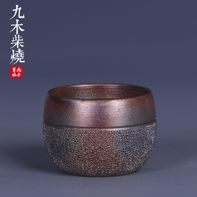 九木柴烧杯 李为成纯手工金银烧柴烧杯冰烟杯手捏杯树叶盏柴烧杯