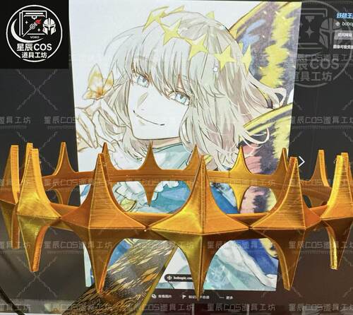 Fate FGO奥伯龙middot伏提庚cosplay皇冠头饰道具