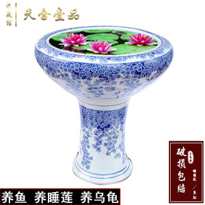 景德镇陶瓷大号金鱼缸水浅盆荷花缸睡莲碗莲圆柱形鱼缸乌龟缸书画