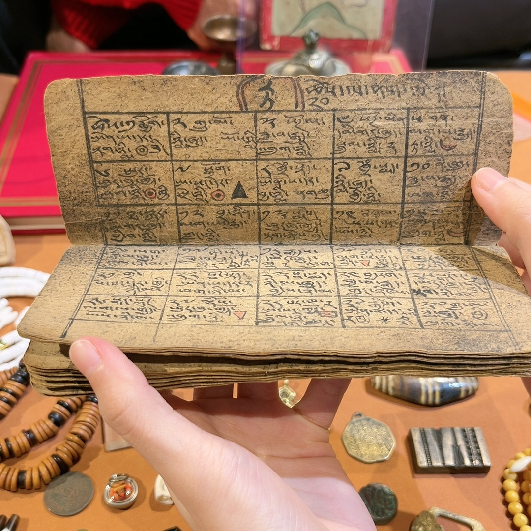 日历本 狼毒纸,珠宝/钻石/翡翠,DIY配件,淘宝优惠券,粉丝福利购,淘宝优惠卷