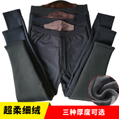 男士 打底长裤 薄款 中老年高腰加肥加大光面棉裤 加厚绒裤 秋冬保暖裤