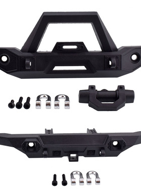 R86234前R86235后防撞架拖车钩适合RC遥控攀爬车RGT瑞泰EX86100V2