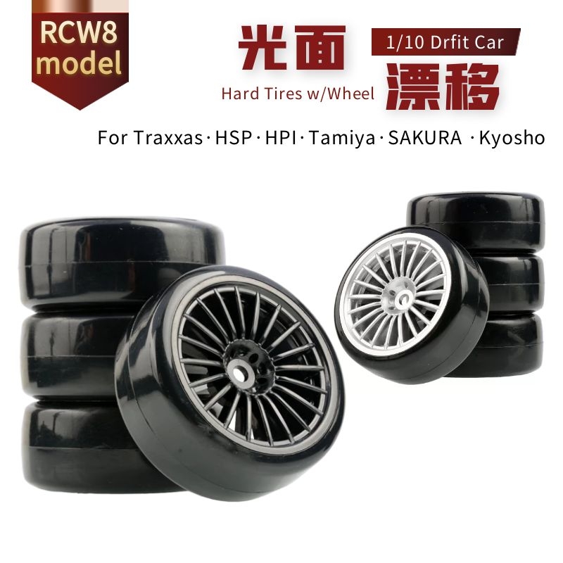 模型车光头漂移轮胎轮毂六角12mm适合1比10平跑车京商Kyosho FW06