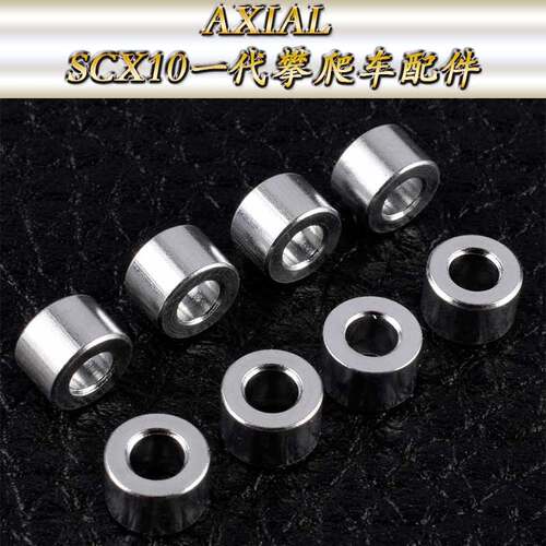 AXIAL90022SCX10一代4WD仿真攀爬车升级配件金属垫圈6*3*4mm