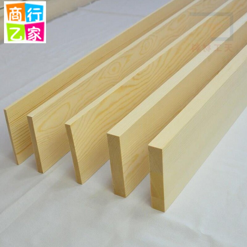 木板条子 长条松木板薄木板木片木板条一字隔板置物架diy手工材料在类目 模玩/动漫/周边/cos/桌游, 模型制作工具/辅料耗材中 - 来自Buy2taobao.com提供专业的淘宝代购服务